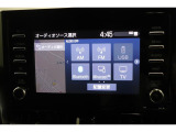 Bluetoothオーディオ対応しています。スマートフォンなどをカーオーディオへ無線で接続し、お気に入りの音楽を再生可能。