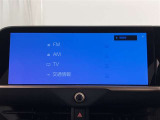 U-BASE湘南★0466-46-7511★神奈川県藤沢市湘南台7丁目26-1★小田急線・相鉄線・市営地下鉄ブルーライン、3路線乗り入れの湘南台駅から徒歩10分