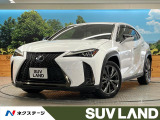 サンルーフ マークレビンソンサウンド メーカーOPナビ バックカメラ