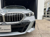 また、BMW正規認定中古車は、エマージェンシーサービスが自動付帯。24時間365日、皆様のカーライフをサポート致します。確かな安心のうえで、「駆けぬける歓び」をご堪能ください。