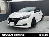 この度は弊社在庫車両をご覧頂き、誠にありがとうございます。「安心・信頼・満足」をお届けするNISSAN U-CARS愛知日産 一宮センタ-です。