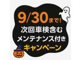 ロッキー  1.2 X