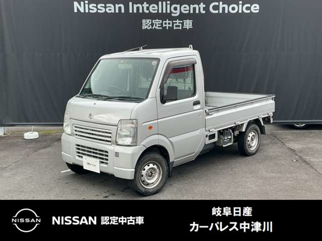キャリイ KC 4WD 
