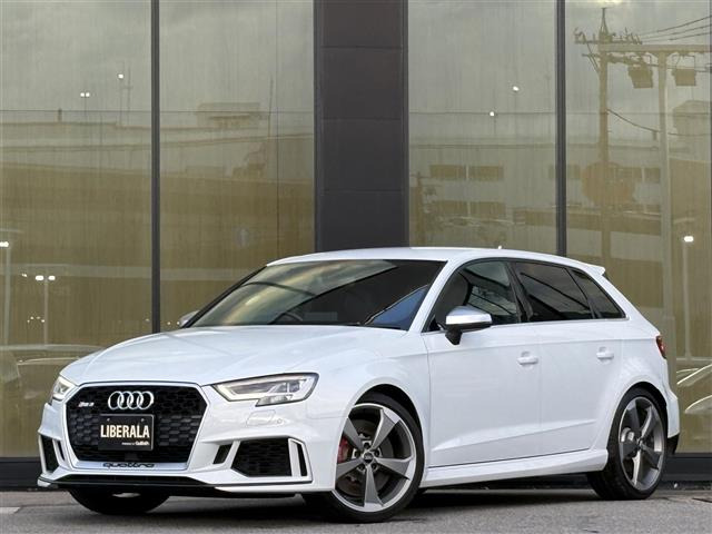 アウディ RS3スポーツバック 