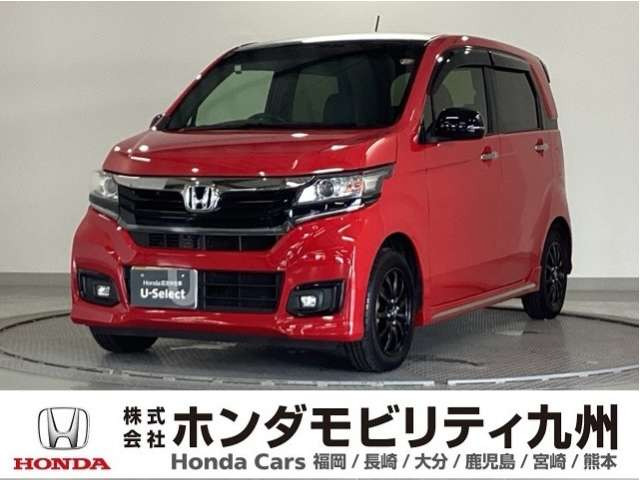 N-WGNカスタムG SS 2トーンカラースタイル パッケージ