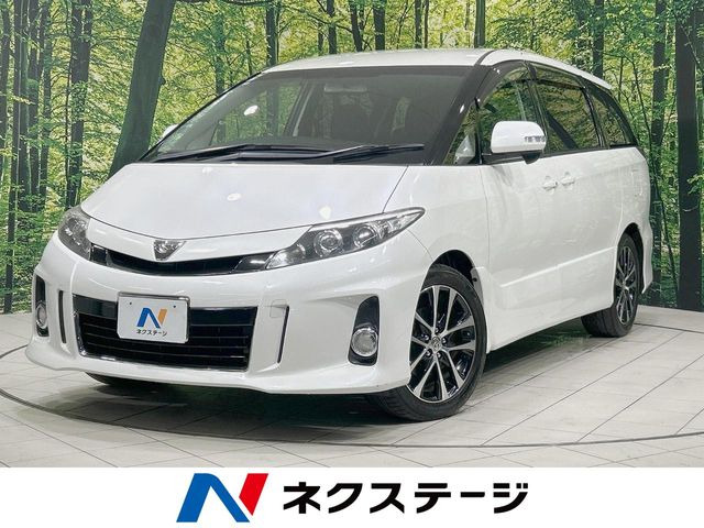 エスティマ 2.4 アエラス 