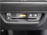 今や必需品の◆ETC車載器 装備車◆ 有料道路を利用する際にスムースに通過でき、わずらわしい料金支払いから開放されます!