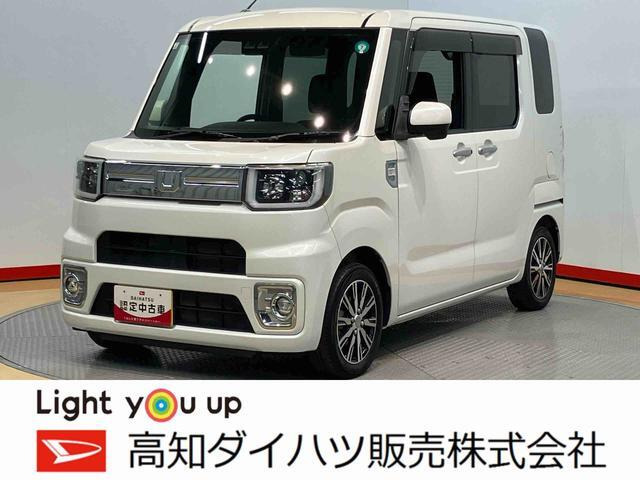 ウェイク G ターボ SAIII 