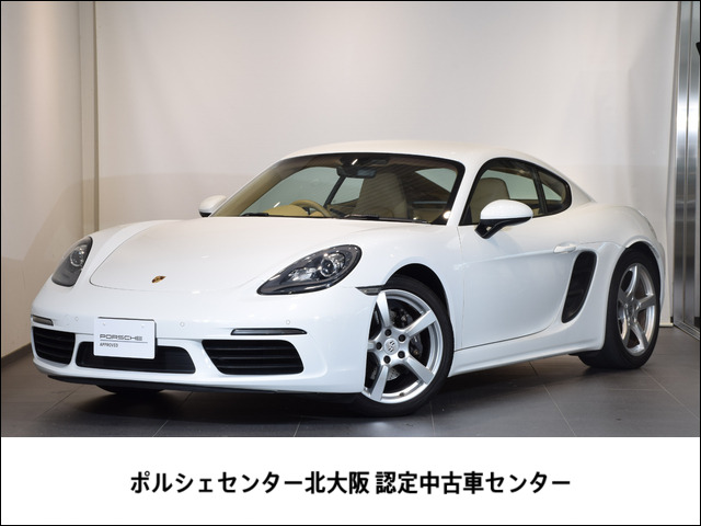 718ケイマン  PDK
