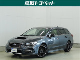 走破性に優れた4WD!雪道やアウトドアにも最適なスポーツワゴン☆