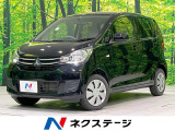 禁煙車 シートヒーター オートエアコン アイドリングストップ