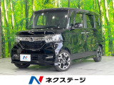 純正SDナビ 衝突被害軽減システム レーダークルーズ 両側電動ドア