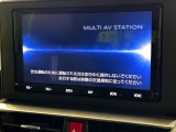 ロッキー 1.2 プレミアム G HEV 