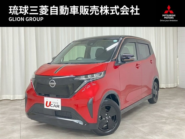 サクラX 90周年記念車