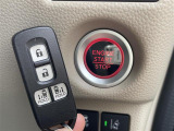 商談ルームにはキッズルームも完備しています☆お子様連れでもゆっくりとお車をお選びいただけます!