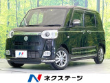 両側電動ドア 禁煙車 純正ナビ バックカメラ スマートアシスト