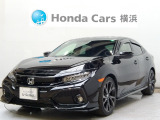 Honda SENSING(先進の安全運転支援システム)搭載のシビックが入庫しました。お気軽にお問合せください!