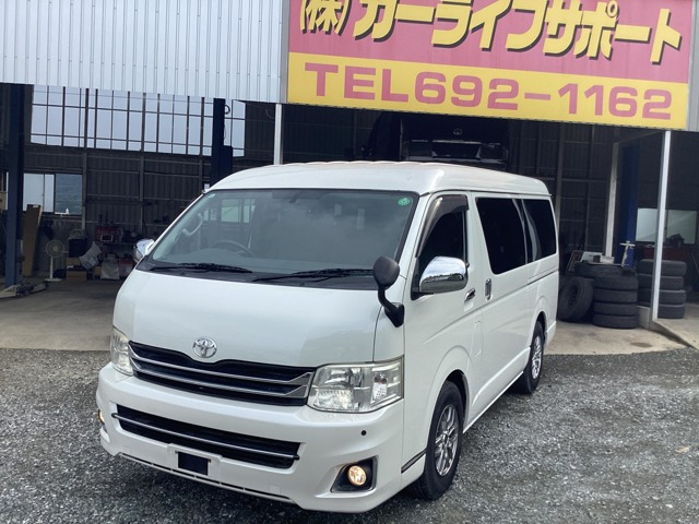 ハイエースバン3.0 スーパーGL ワイド ロング ミドルルーフ ディーゼル3型 社外アルミホイール コーナーセンサ