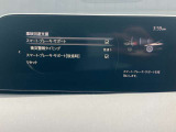 【スマート・ブレーキ・サポート】 高精度で検知できるミリ派レーダーで先行車を捕捉。走行中に、車間距離の変化に応じて警報。基準値を超えた場合に、段階的にブレーキを作動します。