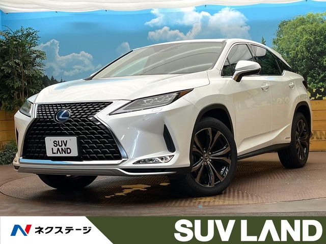 RX 450h バージョンL 