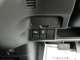 ☆タマ不足によりあなたの愛車をより高く下取りさせていただいております。ぜひ査定させてください。