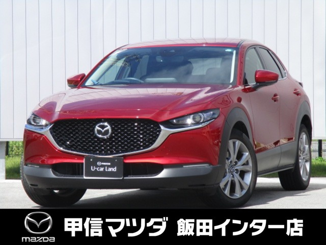 CX-30 2.0 20S プロアクティブ ツーリングセレクション 