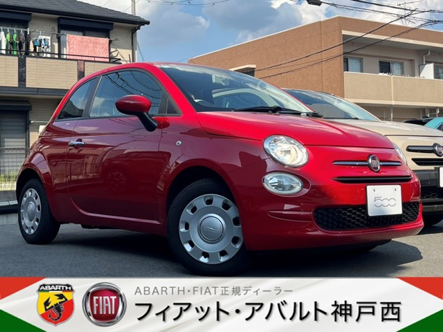 500  1.2 カルト