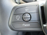 アクティブクルーズコントロール装備です。設定速度をキープしつつ、車間距離を優先し安全走行を可能と致します。長距離ドライブにマストな装備です。