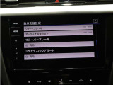 ご納車前にエンジンオイル、オイルフィルター、ワイパーブレードゴムを交換致しますので、ご安心してご納車時よりお乗り頂けます。