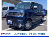 スズキディーラー厳選車☆ お気軽にお問合せください! 全車保証付きです! 販売だけでなく安心のアフターサービスもお届けします!