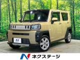 ナビ付9型DA 全周囲カメラ Bluetooth 衝突被害軽減