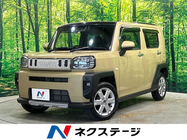 タフト G クロムベンチャー