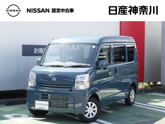 クリッパーDX GLパッケージ ハイルーフ 4WD