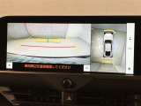 パノラミックビューモニター(全周囲モニター)です☆おクルマを空から見たように表示します。
