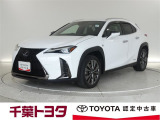 厳選されたトヨタ認定中古車のUX250hです。衝突被害軽減ブレーキや車線逸脱警報装置・オートハイビームなどを搭載したサポカーであなたの安全をサポートします。