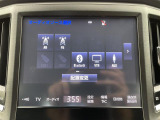 【オートローン】支払い回数が120回払い可能!ボーナスの併用払いが選べ、6回から120回払いまで自由に設定出来ます。