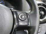 握りやすいハンドルで快適な運転をどうぞ。
