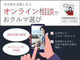 万が一の時には、全国約5000ヵ所のトヨタテクノショップで保証修理が受けられますので、遠方へのご旅行もご安心下さい。