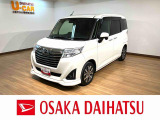 1年間距離無制限保証/衝突軽減ブレーキ/ターボ/ナビ連動ドラレコ/ETC/両側電動スライドドア/LEDヘッドライト・フォグ/スマートキー/オートエアコン/Bluetooth/フルセグTV/