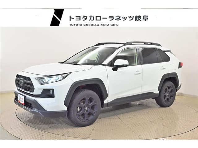 RAV4 2.0 アドベンチャー オフロードパッケージ 4WD 