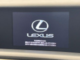 【純正ナビ】人気の純正ナビを装備しております。ナビの使いやすさはもちろん、オーディオ機能も充実!キャンプや旅行はもちろん、通勤や買い物など普段のドライブも楽しくなるはず♪