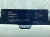 ブラインドスポットモニタリング(隣車線上の側・後方からの車両接近を通知)で安全運転をサポート!