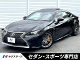オレンジキャリパー クルーズコントロール パワーシート シートヒーター