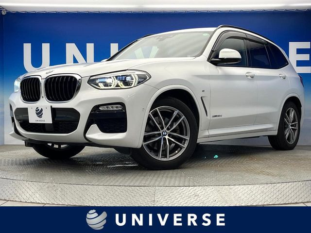 X3  xDrive 20d Mスポーツ