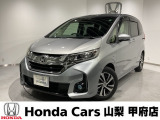 弊社は、車両本体価格に、整備代金が含まれております。納車時までにホンダの整備士がしっかりと点検整備をさせていただいておりますので、ご安心してお買い求めしていただけます。