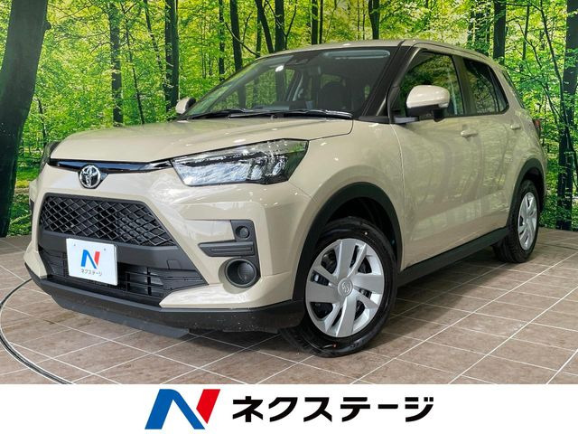 ライズ 1.2 X 