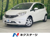 禁煙車 SDナビ バックカメラ アイドリングストップ スマートキー