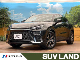 レクサス LBX クール