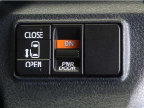 片側電動スライドドアのスイッチ付です。車内からもスイッチ一つで楽にドアの開閉が可能です。電動なので開閉時に力を使う必要がなく、半ドアになることもありません!