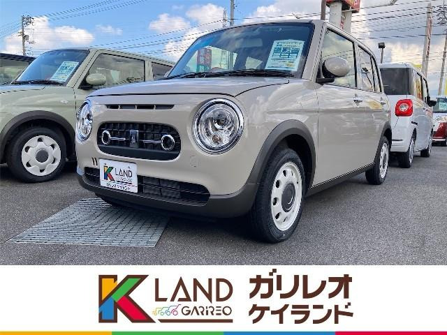 アルトラパン LC X 届出済未使用車